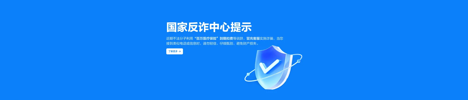 宁南县移动宽带