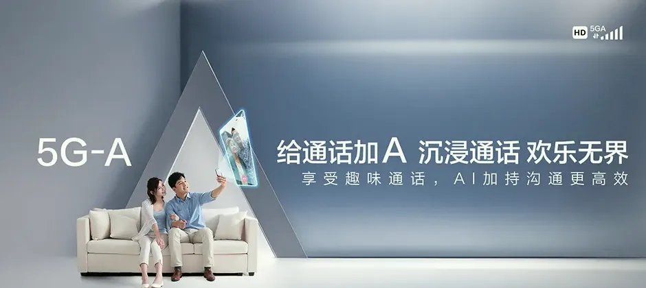 宁南县宽带新装 移动宽带