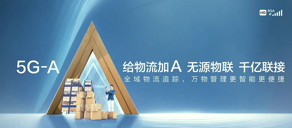 宁南县宁南县石梨镇 移动宽带
