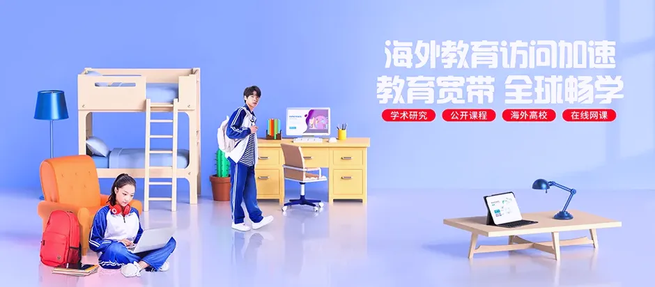 宁南县宁南县六铁镇 移动宽带